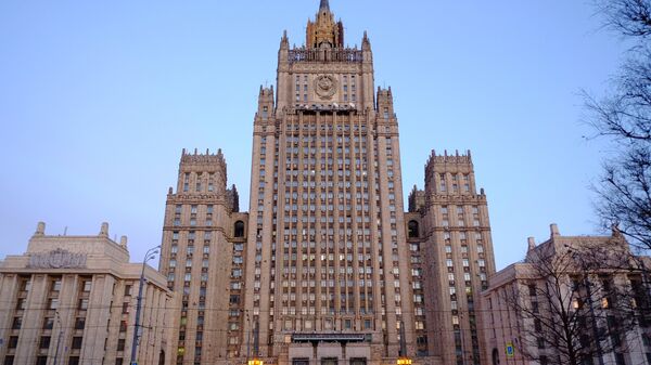 Министерство иностранных дел России - Sputnik Хуссар Ирыстон