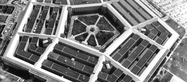 Пентагон Пентагон - Sputnik Южная Осетия