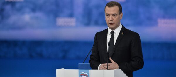 Председатель партии Единая Россия, премьер-министр РФ Д. Медведев на ХV Съезде партии Единая Россия Председатель партии Единая Россия, премьер-министр РФ Д. Медведев на ХV Съезде партии Единая Россия - Sputnik Южная Осетия