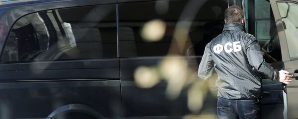 Работник ФСБ Работник ФСБ - Sputnik Южная Осетия