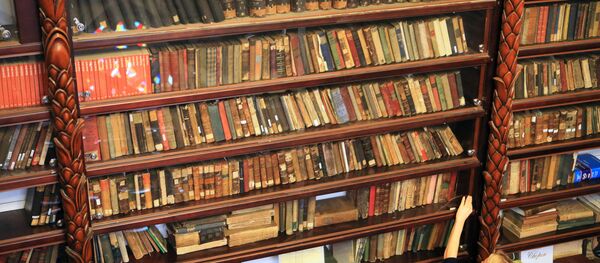 Библиотека - Sputnik Южная Осетия