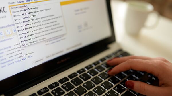 В России вступает в силу новый антипиратский закон - Sputnik Южная Осетия