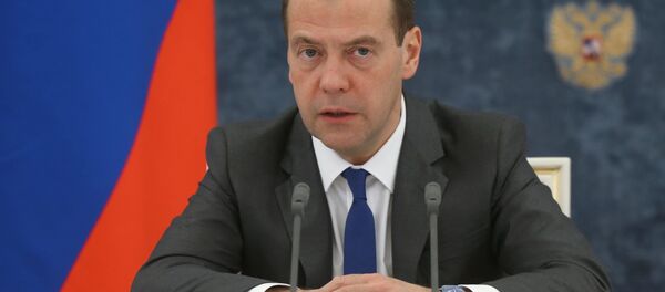 Председатель правительства РФ Дмитрий Медведев Председатель правительства РФ Дмитрий Медведев - Sputnik Южная Осетия