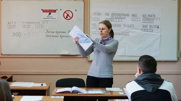 Учитель в школе - Sputnik Южная Осетия