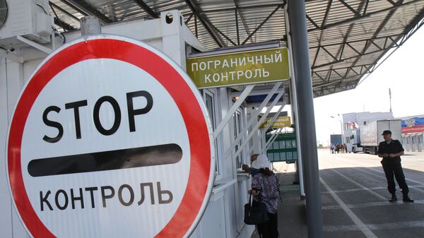 Граница Украина - Sputnik Южная Осетия