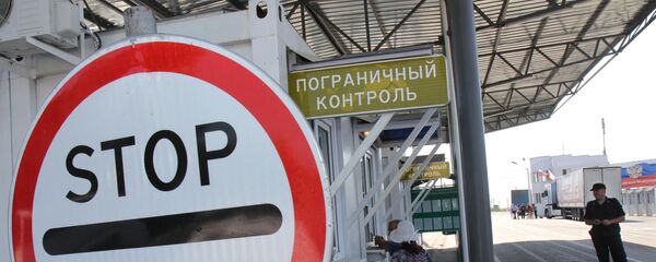 Граница Украина Граница Украина - Sputnik Южная Осетия