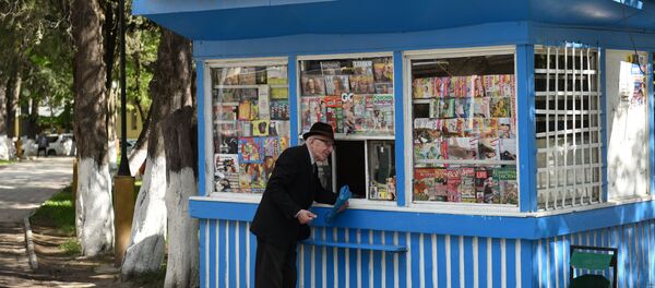 В Южной Осетии принят закон о СМИ - Sputnik Южная Осетия