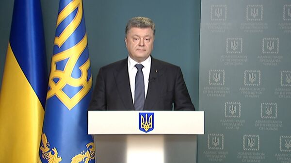 Президент Украины Петр Порошенко. - Sputnik Южная Осетия