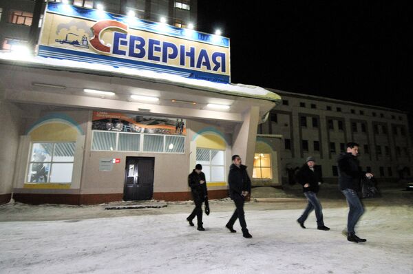Работа шахты Северная в Воркуте приостановлена после горного удара - Sputnik Южная Осетия