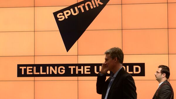 Информацион бренд Спутник - Sputnik Хуссар Ирыстон