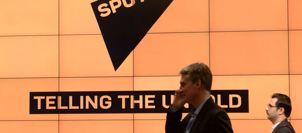 Презентация крупнейшего международного информационного бренда Спутник Презентация крупнейшего международного информационного бренда Спутник - Sputnik Южная Осетия