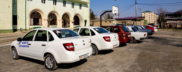 Автошкола ЮОГУ Автошкола ЮОГУ - Sputnik Южная Осетия