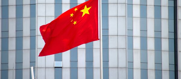 Города мира. Шанхай Города мира. Шанхай - Sputnik Южная Осетия