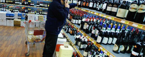 Предновогодние покупки в гипермаркете Ашан - Sputnik Южная Осетия