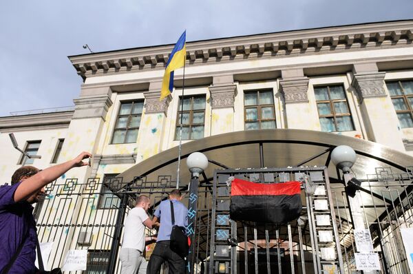 Беспорядки у посольства Российской Федерации в Киеве - Sputnik Южная Осетия