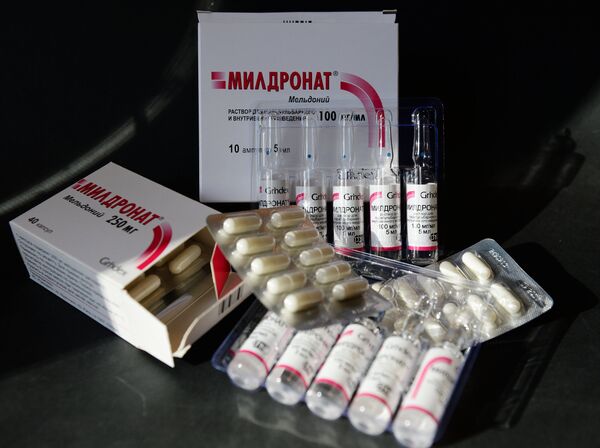 Лекарственный препарат мельдоний, запрещенный Всемирным антидопинговым агентством - Sputnik Южная Осетия