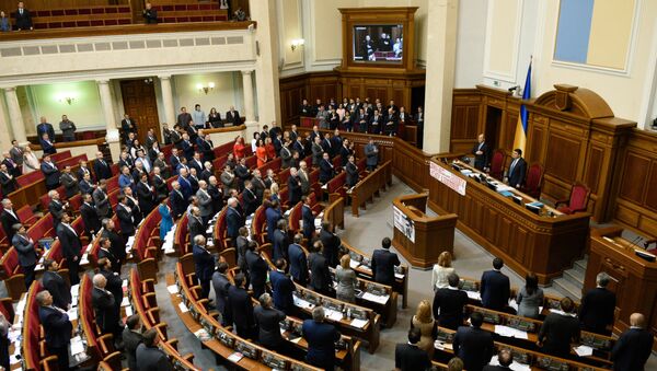 Весенняя сессия Верховной рады открылась в Киеве - Sputnik Южная Осетия