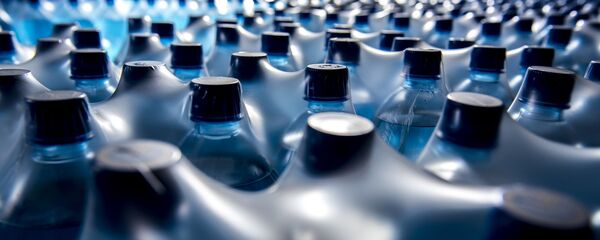 Минералон дон Минералон дон - Sputnik Хуссар Ирыстон