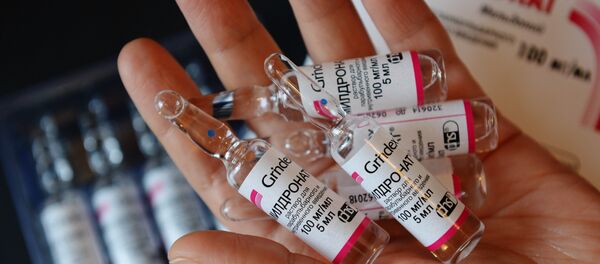 Лекарственный препарат мельдоний, запрещенный Всемирным антидопинговым агентством - Sputnik Южная Осетия