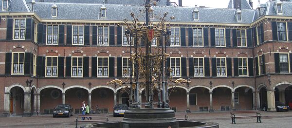 Исторический центр города Исторический центр города - Sputnik Южная Осетия