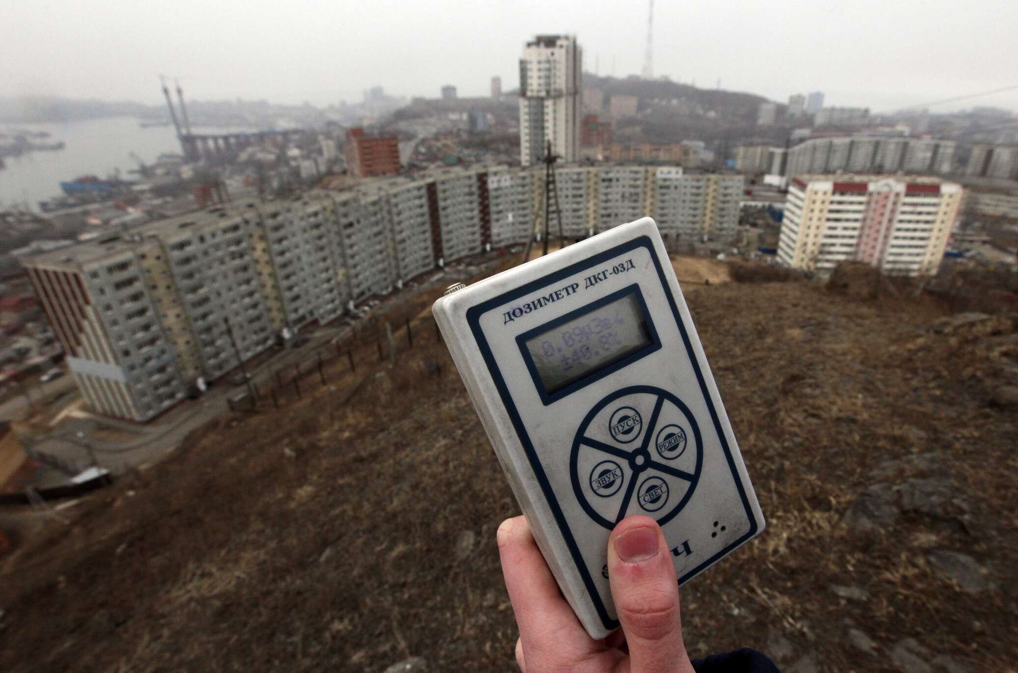 Радиация повысилась. Измерение радиационного фона. Радиационный фон Чернобыль. Радиационная обстановка. Повышение радиационного фона.