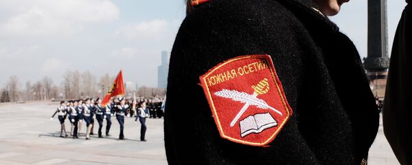 Хуссар Иры Хъахъхъӕнынады министрады кадетон скъолайӕн фӕзындзӕн ног бӕстыхай Хуссар Иры Хъахъхъӕнынады министрады кадетон скъолайӕн фӕзындзӕн ног бӕстыхай - Sputnik Хуссар Ирыстон