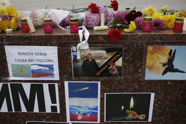 Акция в память погибшего пилота Су-24 Олега Пешкова прошла в Симферополе - Sputnik Южная Осетия