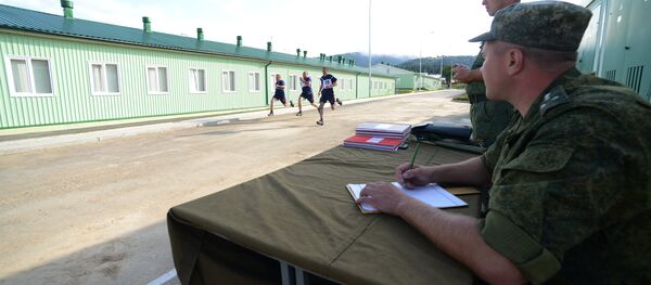 Уӕрӕсейы 4-ӕм ӕфсӕддон базӕ Уӕрӕсейы 4-ӕм ӕфсӕддон базӕ - Sputnik Хуссар Ирыстон