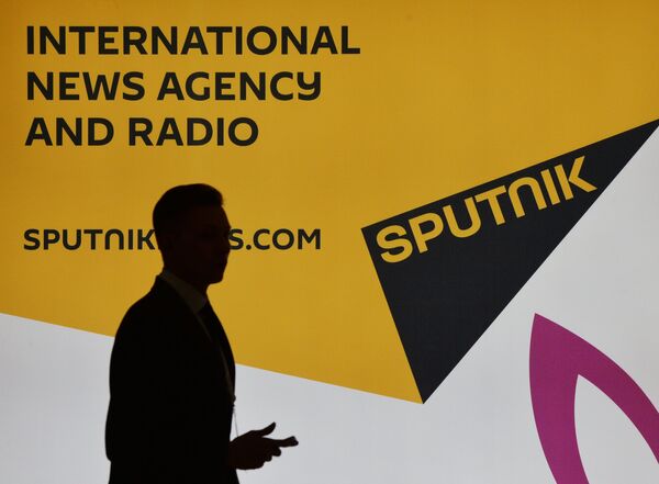 Sputnik - Sputnik Южная Осетия
