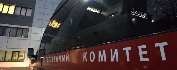 Автомобиль следственного комитета (СК) РФ Автомобиль следственного комитета (СК) РФ - Sputnik Южная Осетия