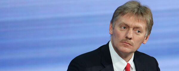 Одиннадцатая ежегодная большая пресс-конференция президента России Владимира Путина - Sputnik Южная Осетия