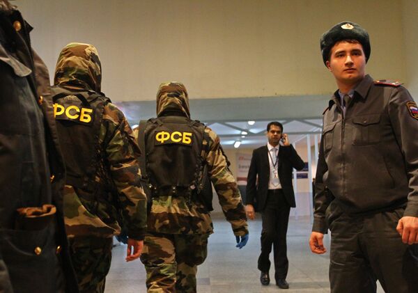 Сотрудники правоохранительных органов - Sputnik Южная Осетия