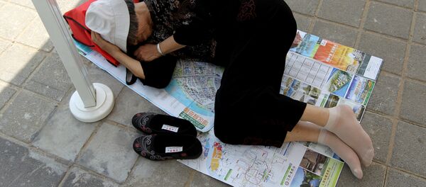 Работа Всемирной универсальной выставки ЭКСПО-2010 в Шанхае Работа Всемирной универсальной выставки ЭКСПО-2010 в Шанхае - Sputnik Южная Осетия