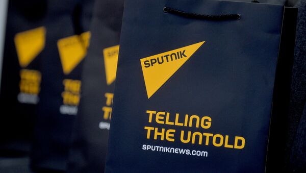 Sputnik - Sputnik Южная Осетия