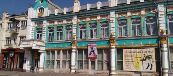 Северо-Осетинский художественный музей им. Махарбека Туганова Северо-Осетинский художественный музей им. Махарбека Туганова - Sputnik Южная Осетия