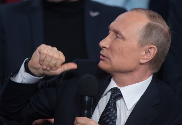 Президент РФ В.Путин участвует в работе III Медиафорума ОНФ Правда и справедливость - Sputnik Южная Осетия