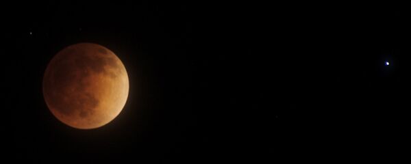 Марс - Sputnik Южная Осетия