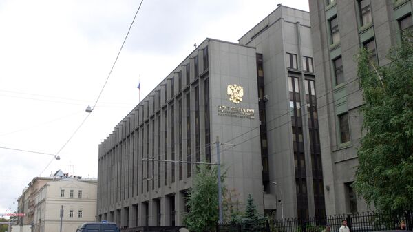Здание Совета Федерации РФ - Sputnik Южная Осетия