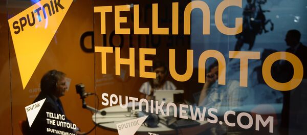 Бренд Sputnik Бренд Sputnik - Sputnik Южная Осетия
