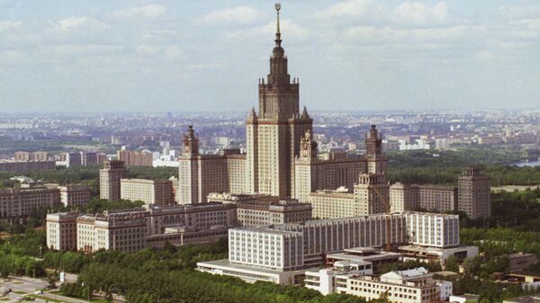 Мæскуыйы паддзахадон университет - Sputnik Хуссар Ирыстон