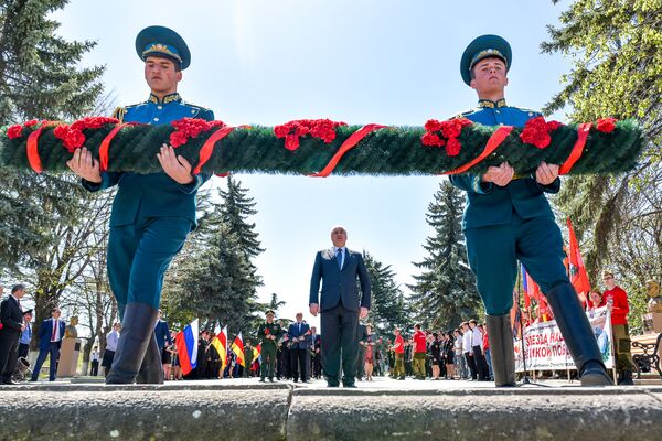 Гирлянда к вечному огню