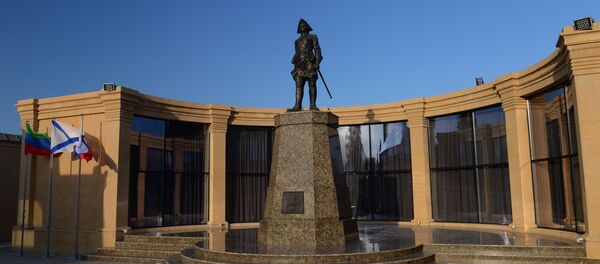 Регионы России. Республика Дагестан Регионы России. Республика Дагестан - Sputnik Южная Осетия