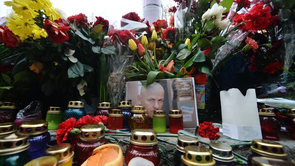 Похороны журналиста Олеся Бузины в Киеве - Sputnik Южная Осетия