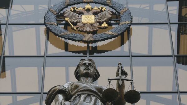 Статуя Фемиды на фасаде здания верховного суда РФ в Москве. - Sputnik Южная Осетия