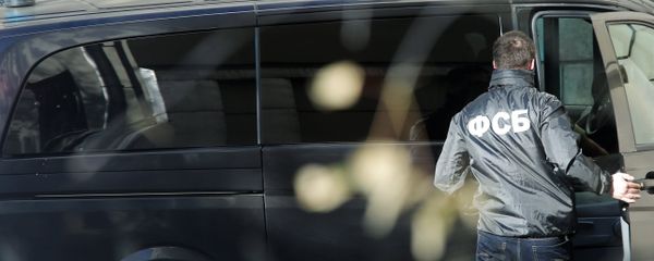 Сотрудник Федеральной Службы Безопасности России Сотрудник Федеральной Службы Безопасности России - Sputnik Южная Осетия