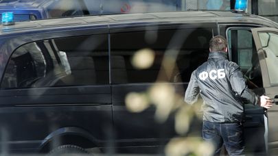 Сотрудник Федеральной Службы Безопасности России