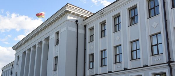 РХИ парламент РХИ парламент - Sputnik Хуссар Ирыстон
