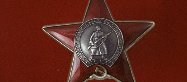 Орден Красной Звезды Орден Красной Звезды - Sputnik Южная Осетия