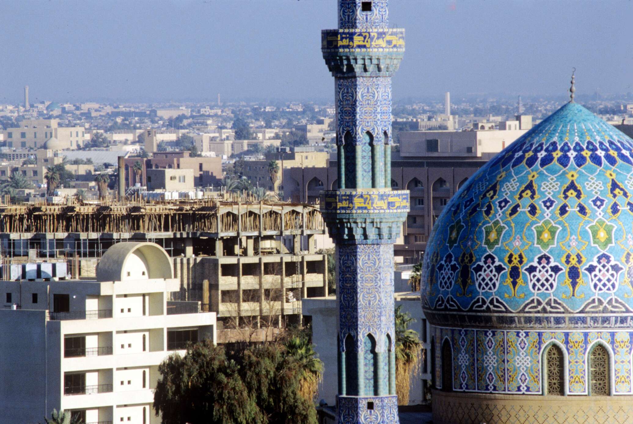 Город багдад страна. Иран Багдад. Багдад столица Ирака. Мадинат АС-Салам. Г. Багдад (Ирак) мечеть.