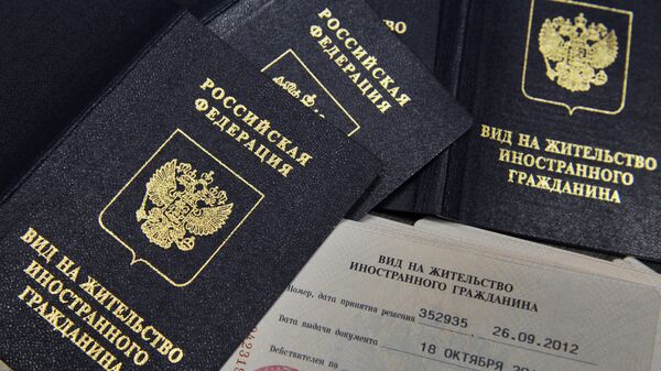 Выдача видов на жительство и разрешений на временное проживание - Sputnik Южная Осетия